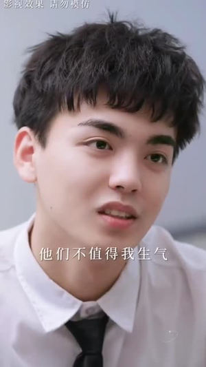 夏日情书（88集）超爽短剧推荐