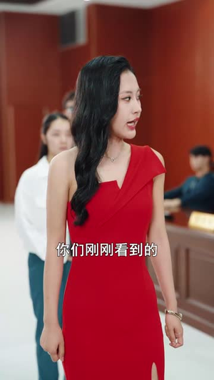 消失的父爱（64集）精彩短剧随心推