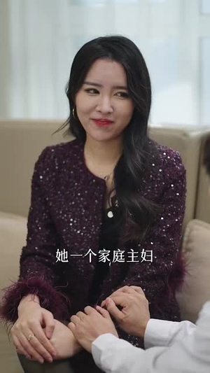 消失的明月（59集）免费短剧大全