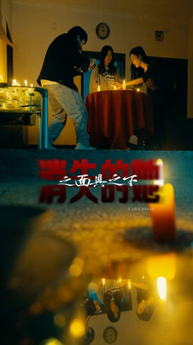 消失的她之面具之下（86集）西瓜短剧免费看