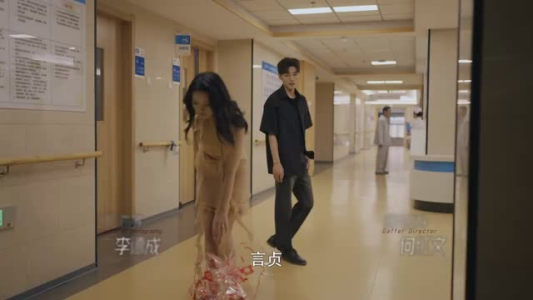 向她逆光而来（26集）深深爱上这部剧