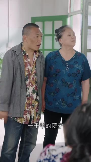 乡野豪龙(92集) 乡野豪龙(92集)爆款短剧追不停