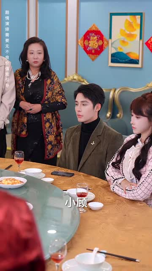 年关奇妙恋曲(65集) 年关奇妙恋曲(65集)在线看