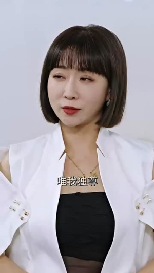 镇龙殿主（63集）独家内容免费看