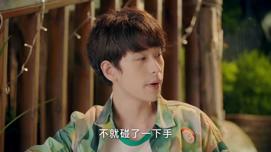 竹马逗青梅（25集）这部短剧太好看