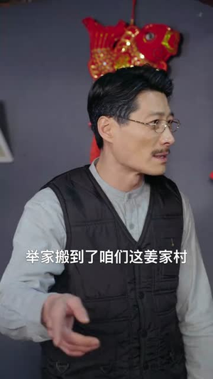 租女老板回家过年（52集）百亿短剧抢先看