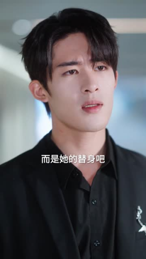 纵你情深（8集）全集下载