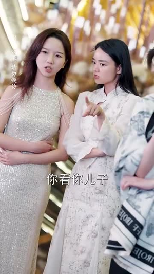 中年甜蜜进行时(70集) 中年甜蜜进行时(70集)演员表