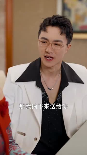 长跑八年她奔向白月光(103集) 长跑八年她奔向白月光(103集)一起看短剧