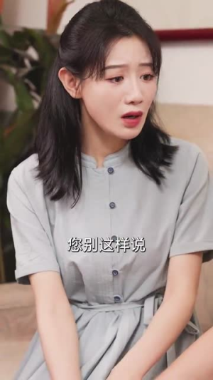 重启人生之我要回到你身边（70集）免费短剧完整版