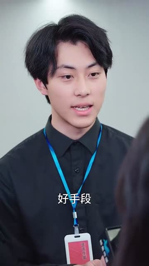 眼泪是你的谎言(70集) 眼泪是你的谎言(70集)热门短剧来袭