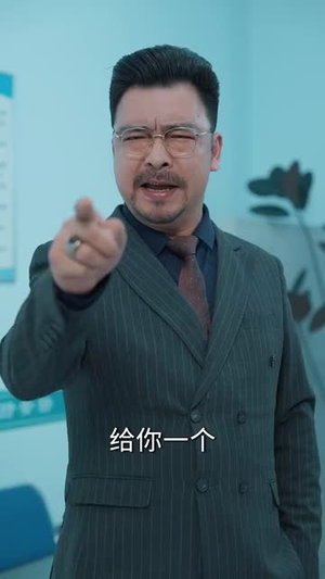 药能医人不医心(87集) 药能医人不医心(87集)独家资源免费看