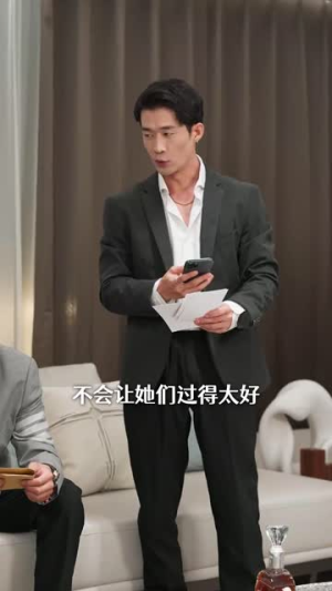 孕期被霸总宠上天（100集）网络小短剧