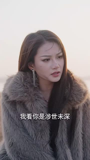 岛上升明月（60集）精彩短剧后续