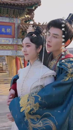 长嫂扶我青云志（70集）高分佳作免费看