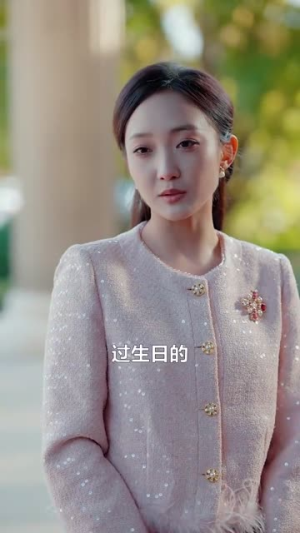 重生后师兄带仔宠我上天(66集) 重生后师兄带仔宠我上天(66集)精彩短剧抢先看