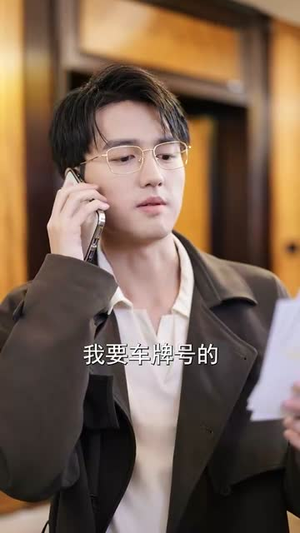 重生后为儿媳撑腰(66集) 重生后为儿媳撑腰(66集)好看短剧抢先看