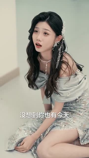 夜色入怀(66集) 夜色入怀(66集)完整版