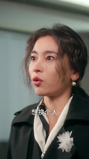 与他同谋(37集) 与他同谋(37集)短剧推荐分享