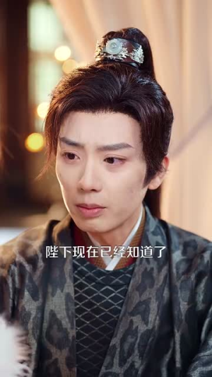 鸢鸢入景怀（100集）全季一次看完