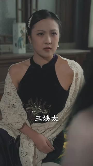 宅心计(61集) 宅心计(61集)短剧免费分享