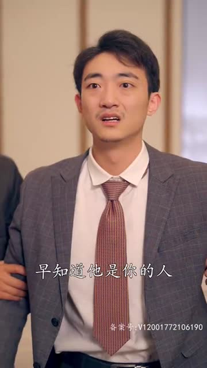 至尊金瞳神医(90集) 至尊金瞳神医(90集)最火短剧热播中