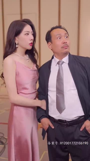 至尊金瞳神医（90集）全网独播免费看