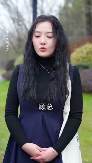 漫天星辰不如你（70集）热门短剧免费看