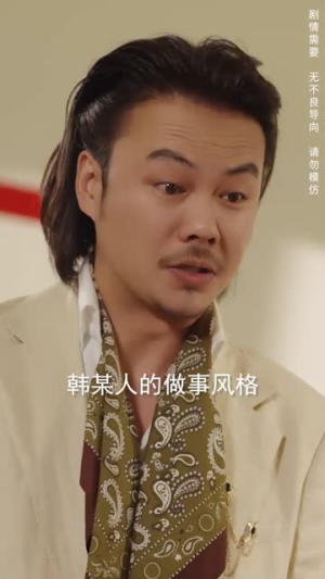 藏在影子里的你精彩的网络短剧