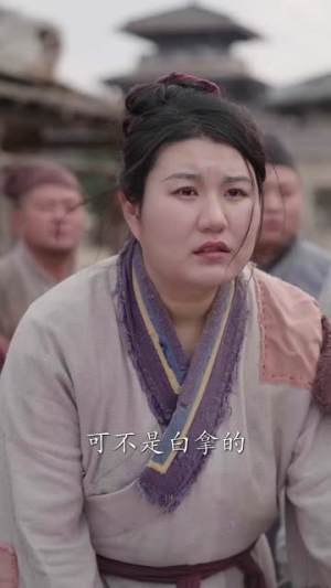 朕，如此多娇（90集）免费短剧看全集