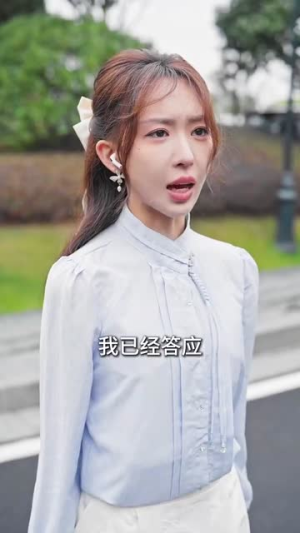 三年成空知来者不可追(55集) 三年成空知来者不可追(55集)深深爱上这部剧