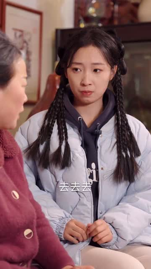 奶奶我也有春天（14集）第二季