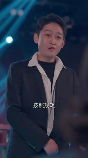 炮灰女配不当恋爱脑(80集) 炮灰女配不当恋爱脑(80集)精彩热门短剧