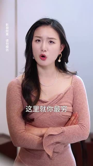 人间不如你温柔（70集）男主角是谁