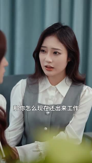 时光予你我偏爱（100集）热门短剧推广