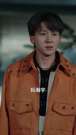 守婚如玉（95集）短剧推荐更新中