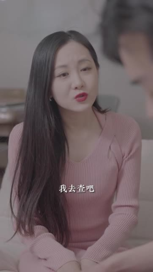 神级人生&神级小厂工（102集）热门短剧推荐。