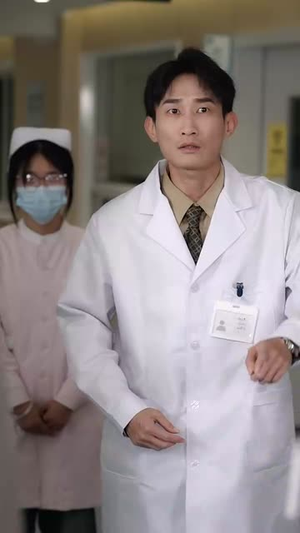 什么神医也敢开除（51集）短剧片段分享