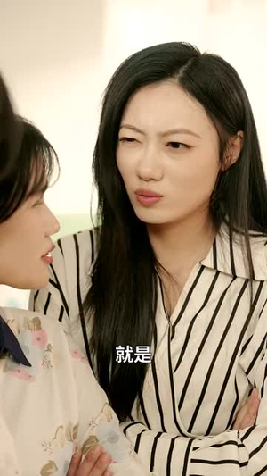 春风不解意何故撩人心（63集）男频短剧推荐