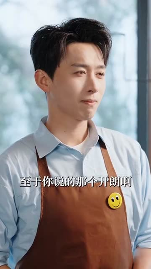 我离开后高冷姐姐后悔了（83集）简直不要太好看