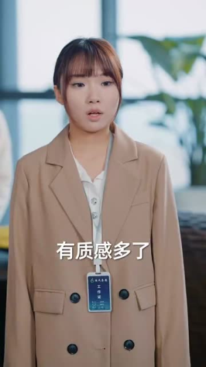 福宝心声旺家门(60集) 福宝心声旺家门(60集)高清画质免费看