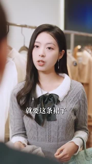 过火（84集）热门爆款短剧