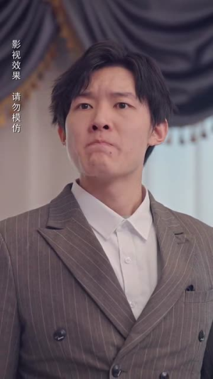 顾先生请自重（70集）在哪里可以看