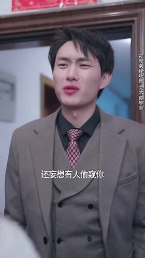 我的对门是前夫（45集）抢先看热门短剧