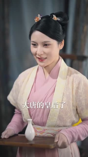 皇宠公主今还朝（36集）一口气追完短剧