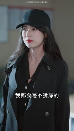 枯木难逢春(30集) 枯木难逢春(30集)演的怎么样