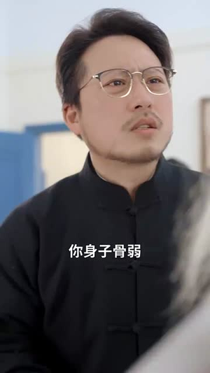 长生渡(71集) 长生渡(71集)真的好看吗