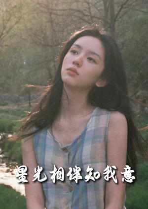 重生团宠大小姐每天在线打脸（94集）好看上头短剧