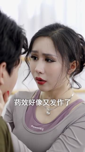 校园回忆录(31集) 校园回忆录(31集)真的太精彩了