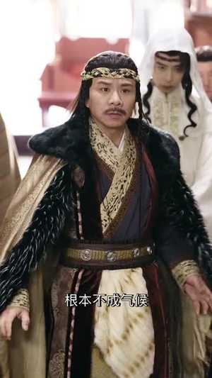 我回三国当贤臣(30集) 我回三国当贤臣(30集)番茄短剧免费看